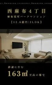 切り抜き1